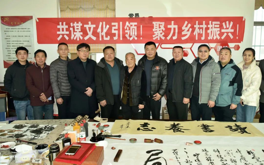 馨冠公司開展“共謀文化引領(lǐng)，聚力鄉(xiāng)村振興！”活動